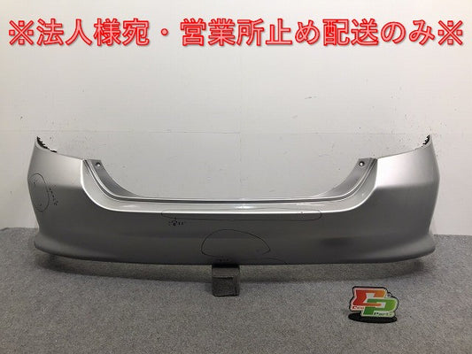 フィット GD1/GD2/GD3/GD4 純正 後期 リア バンパー 71501-SAA-9000 シルバー メタリック ホンダ(130049)