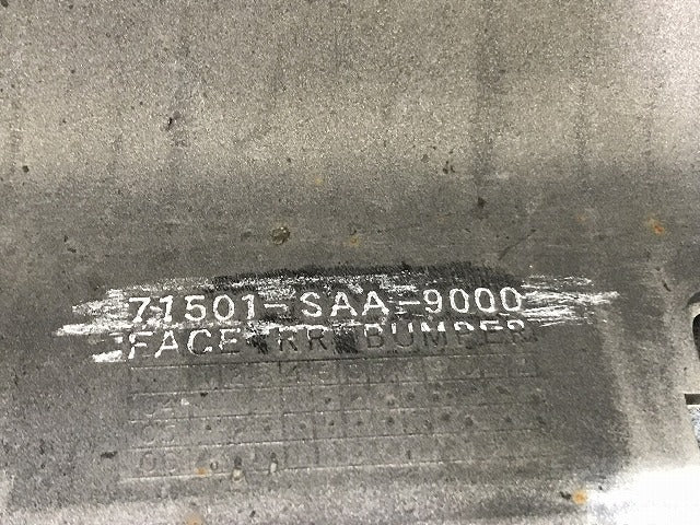 フィット GD1/GD2/GD3/GD4 純正 後期 リア バンパー 71501-SAA-9000 シルバー メタリック ホンダ(130049)
