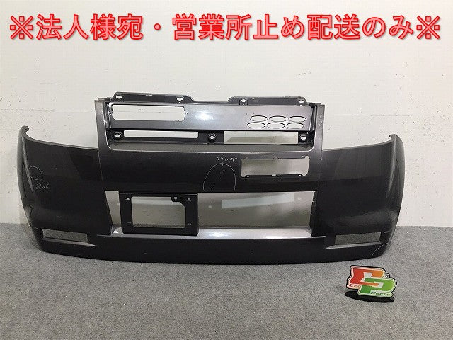 eKスポーツ R/X/オッティ RS/RX H81W/H91W 純正 後期 フロント バンパー MN111077 ミディアムグレー A38 三菱(130050)