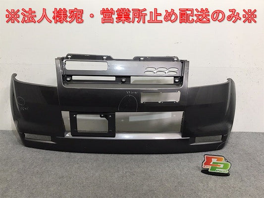 eKスポーツ R/X/オッティ RS/RX H81W/H91W 純正 後期 フロント バンパー MN111077 ミディアムグレー A38 三菱(130050)
