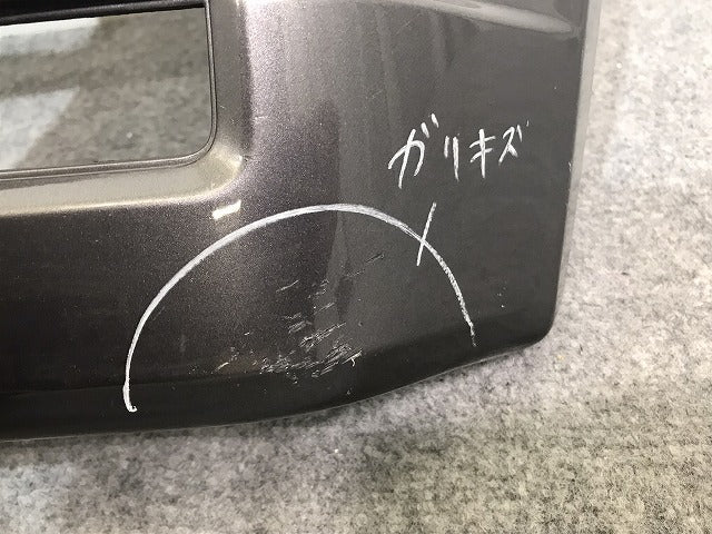 eKスポーツ R/X/オッティ RS/RX H81W/H91W 純正 後期 フロント バンパー MN111077 ミディアムグレー A38 三菱(130050)