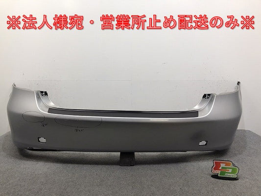 LS/LS460/LS600 USF40/USF41/USF45/USF46/UVF45/UVF46 純正 前期 リア バンパー 52159-50080 プレミアムシルバー 1F2 レクサス(130059)