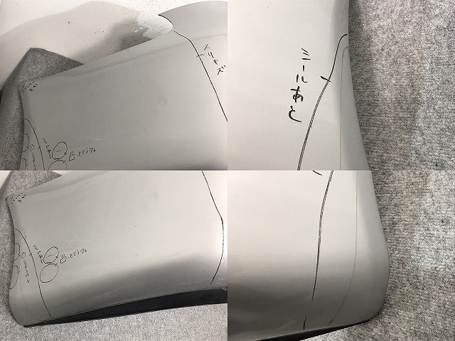 LS/LS460/LS600 USF40/USF41/USF45/USF46/UVF45/UVF46 純正 前期 リア バンパー 52159-50080 プレミアムシルバー 1F2 レクサス(130059)