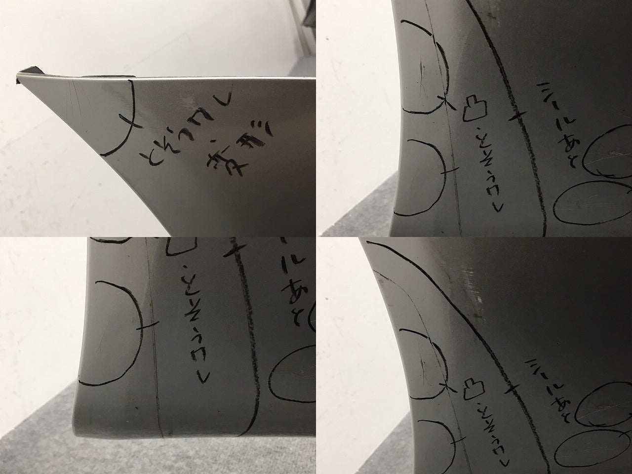 LS/LS460/LS600 USF40/USF41/USF45/USF46/UVF45/UVF46 純正 前期 リア バンパー 52159-50080 プレミアムシルバー 1F2 レクサス(130059)