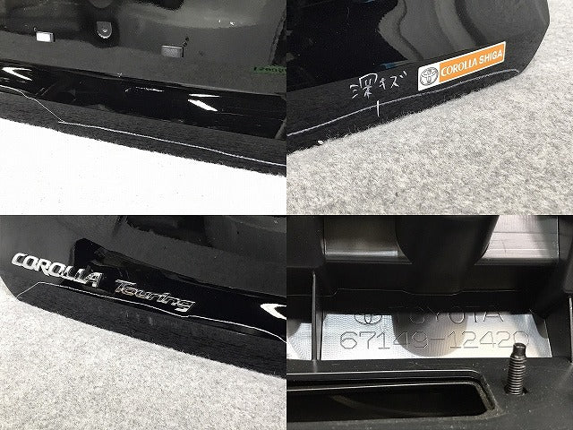 カローラ ツーリング 210系/NRE210W/ZRE212W/211W/214W/MZEA12W/17W ZWE219W/215W 純正 リアゲート 内張り付 67149-12420(130060)