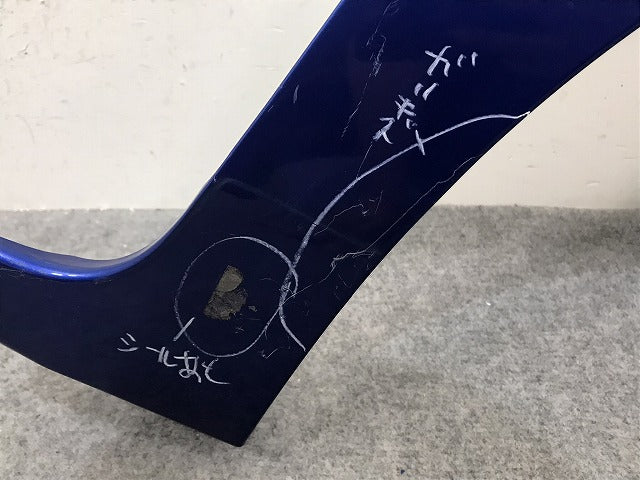 フィット ハイブリッド GP5/GP6/GK3/GK4/GK5/GK6 純正 右 フロント フェンダー ブリリアントスポーティーブルーメタリック B593M(130074)