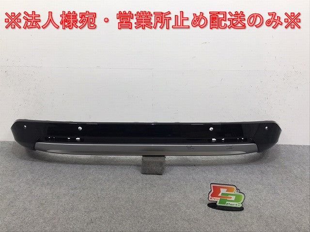 ヴェゼル/VEZEL RV3/RV4/RV5/RV6 純正 リア ロアバンパー/アンダーカバー 71561-3M0-90 ホンダ(130076)