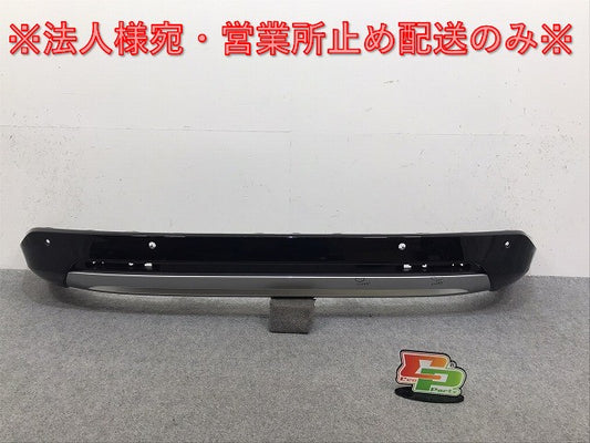 ヴェゼル/VEZEL RV3/RV4/RV5/RV6 純正 リア ロアバンパー/アンダーカバー 71561-3M0-90 ホンダ(130076)