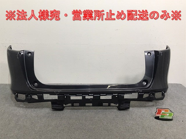 ヴェゼル/VEZEL RV3/RV4/RV5/RV6 純正 リア バンパー 71501-3M0-0000 メテオロイドグレー・メタリック NH904M ホンダ(130087)