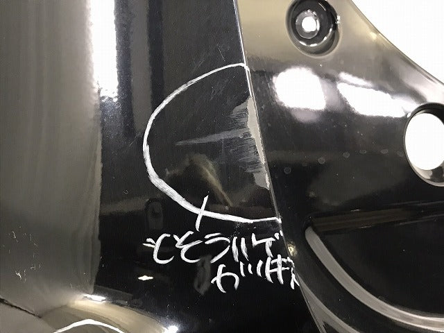 スペーシア カスタム/フレアワゴンカスタムスタイル MK53S/MM53S 純正 リア バンパー 71811-79R5/79R6 ブラックパール3 ZJ3(130102)