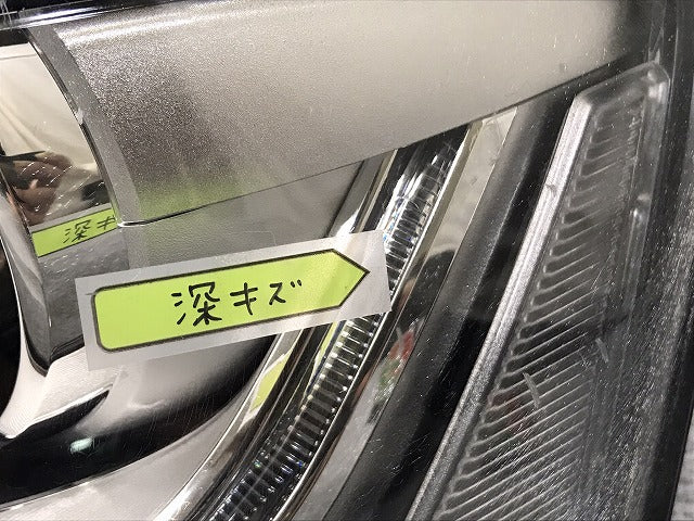 A4(B8) 8K 系/2012-2015 純正 後期 左 ヘッドライト/ランプ キセノン HID AL Automotive Lighting 8K0 941 005 D アウディ(130116)