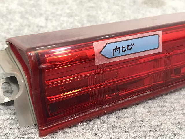 エスティマ/アエラス 50/ACR50W/ACR55W/GSR50W/GSR55W/AHR20W 純正 リアガーニッシュ/テール/フィニッシャーパネル 76801-28401(130146)