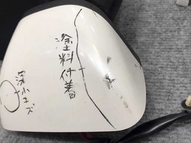 N-BOX/NBOX Nボックス/カスタム JF1/JF2 純正 右 ドアミラー 9線 ウインカー付 Murakami P9292 ホワイト パール ホンダ(130154)