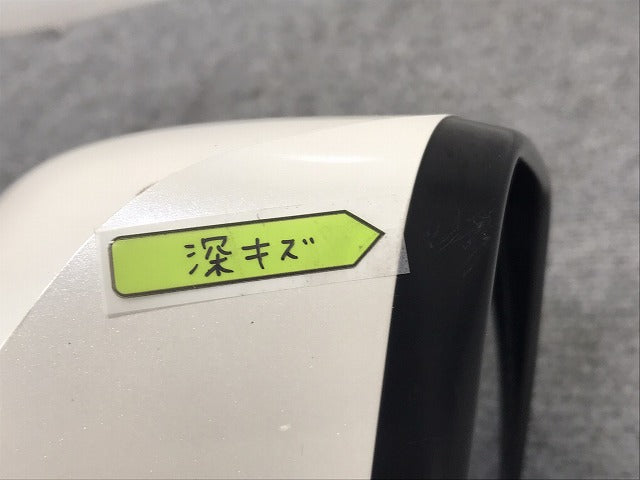 N-BOX/NBOX Nボックス/カスタム JF1/JF2 純正 右 ドアミラー 9線 ウインカー付 Murakami P9292 ホワイト パール ホンダ(130154)