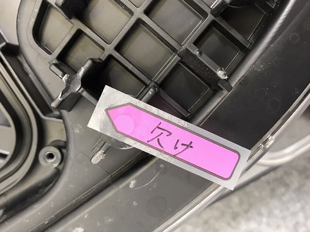 リーフ/LEAF ZE1/2017-2021 純正 前期 左 ヘッドライト/ランプ LED レベライザー 刻印P ICHIKOH 1954/26060 5SK5A 日産(130162)