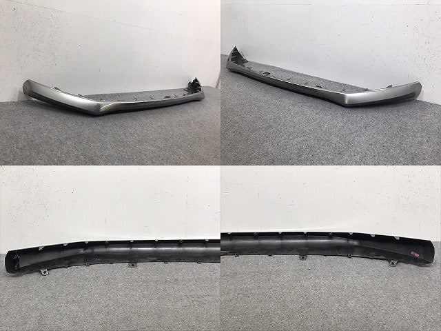 エクストレイル/X-TRAIL/モードプレミア/オーテック T32/NT32/HT32/HNT32 純正 後期 フロント バンパースポイラー/アンダー T32SVMC-P 日産(130204)