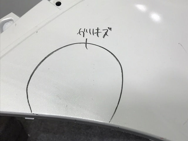ノート/NOTE E13/SNE13 純正 フロント バンパー 62022 6XJ0H ピュアホワイトパール QAC 日産(130208)