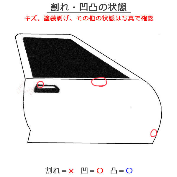 タント カスタム シフォン カスタム LA600S LA610S LA600F LA610F 純正 右 フロント ドア ナイトシャドーパープルクリスタル P17(130222)