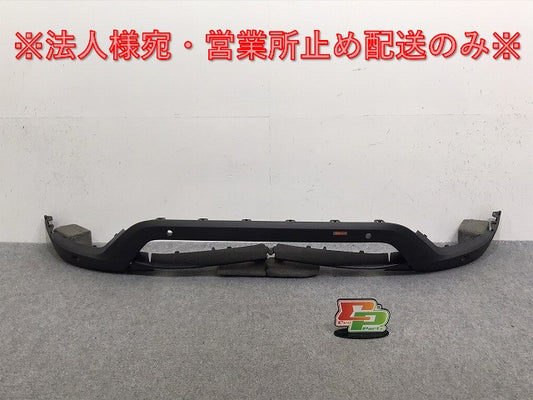 新品!X1 E84 2013-2015 純正 後期 フロント バンパースポイラー ガーニッシュ アンダー 5111 7303751 190174 14 51117345033 BMW(130228)