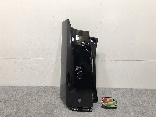 ヴォクシー/ノア/エスクァイア 80系/ZRR 80W/85W/80G/85G ZWR 80W/80G 純正 左 リア コーナーバンパー/パネル 52166-28020/10 202(130229)