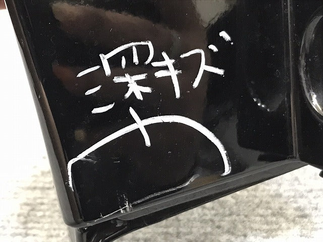 ヴォクシー/ノア/エスクァイア 80系/ZRR 80W/85W/80G/85G ZWR 80W/80G 純正 左 リア コーナーバンパー/パネル 52166-28020/10 202(130229)