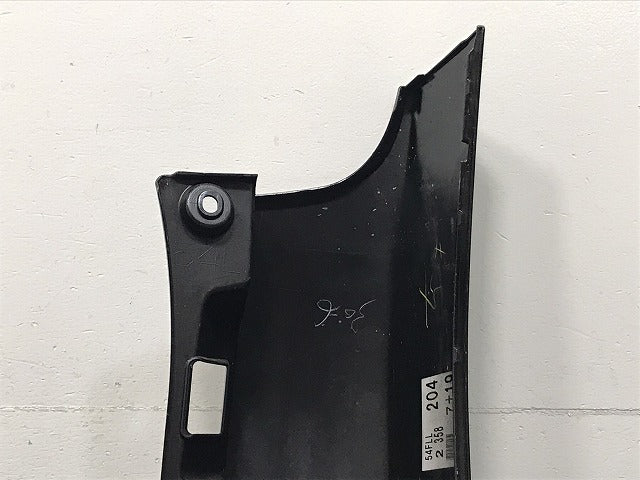 ヴォクシー/ノア/エスクァイア 80系/ZRR 80W/85W/80G/85G ZWR 80W/80G 純正 左 リア コーナーバンパー/パネル 52166-28020/10 202(130229)