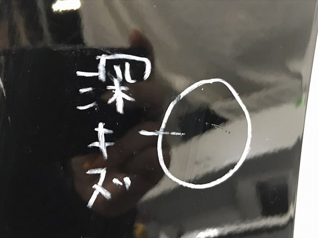 ヴォクシー/ノア/エスクァイア 80系/ZRR 80W/85W/80G/85G ZWR 80W/80G 純正 右 リア コーナーバンパー/パネル 52165-28020/10 202(130230)