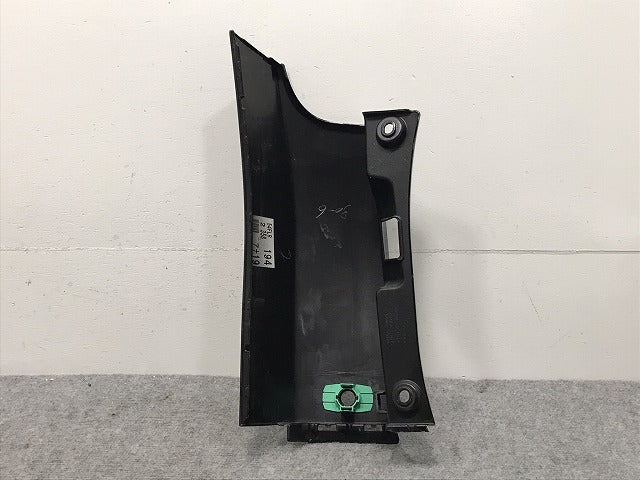 ヴォクシー/ノア/エスクァイア 80系/ZRR 80W/85W/80G/85G ZWR 80W/80G 純正 右 リア コーナーバンパー/パネル 52165-28020/10 202(130230)