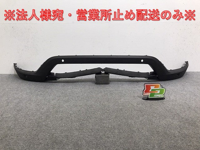 新品!X1 E84 2013-2015 純正 後期 フロント バンパースポイラー ガーニッシュ アンダー 5111 7303751 190174 14 51117345033 BMW(130236)