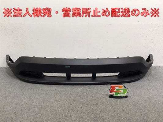 新品!ジープ コンパス  MK49 2011-2017 純正 フロント ロアバンパー ロアカバー FNG-491355 RXFAA 68213194AA 素地 クライスラー(130239)