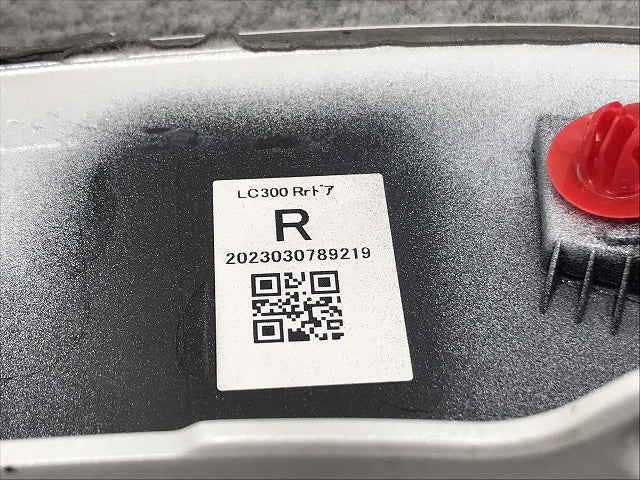 新車取り外し!ランドクルーザー/ランクル FJA300W/VJA300W 純正 右リア フェンダーアーチモール/オーバーフェンダー 75077-60060 プレシャスホワイトパール(130241)