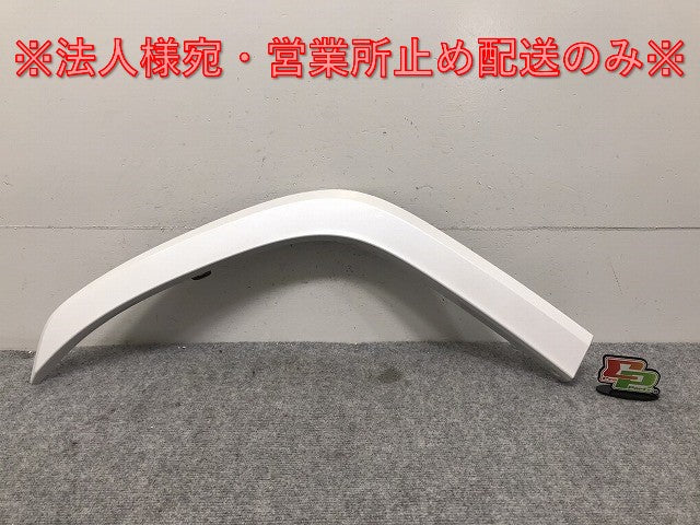 新車取り外し!ランドクルーザー/ランクル FJA300W/VJA300W 純正 右リア クォーター/オーバーフェンダー/アーチモール 75605-60120 プレシャスホワイトパール(130242)