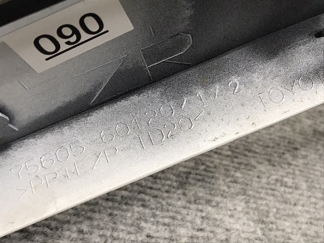 新車取り外し!ランドクルーザー/ランクル FJA300W/VJA300W 純正 右リア クォーター/オーバーフェンダー/アーチモール 75605-60120 プレシャスホワイトパール(130242)