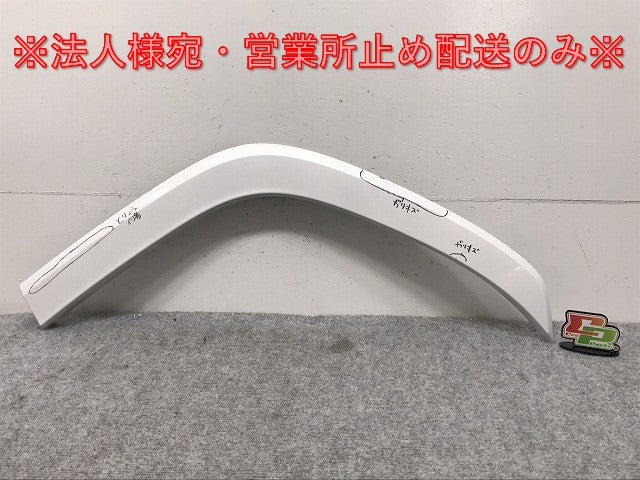 新車取り外し!ランドクルーザー/ランクル FJA300W/VJA300W 純正 左リア クォーター/オーバーフェンダー/アーチモール 75606-60120 プレシャスホワイトパール(130244)