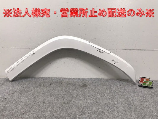 新車取り外し!ランドクルーザー/ランクル FJA300W/VJA300W 純正 左リア クォーター/オーバーフェンダー/アーチモール 75606-60120 プレシャスホワイトパール(130244)