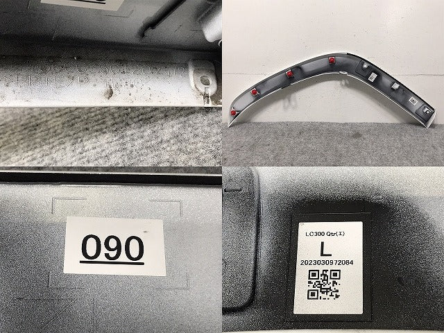 新車取り外し!ランドクルーザー/ランクル FJA300W/VJA300W 純正 左リア クォーター/オーバーフェンダー/アーチモール 75606-60120 プレシャスホワイトパール(130244)
