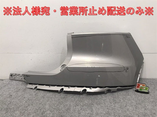 XC40 XB系 純正 右 リア コーナーバンパー コーナーパネル 32293538 シルバー メタリック ボルボ VOLVO(130257)