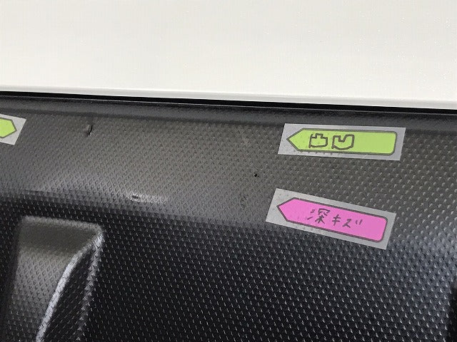 クロストレック CROSSTREK GUE GUD 純正 リア バンパー 57704FN600 クリスタルホワイトパール K1X スバル(130263)