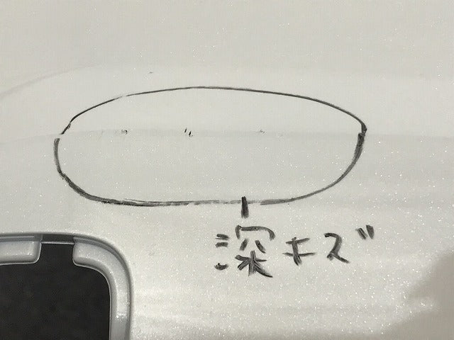 クロストレック CROSSTREK GUE GUD 純正 リア バンパー 57704FN600 クリスタルホワイトパール K1X スバル(130263)