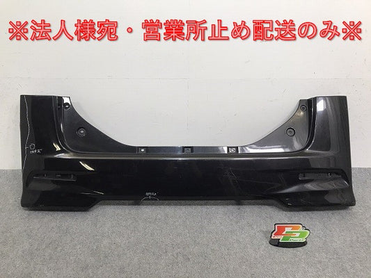 タント カスタム シフォン カスタム LA600S LA610S LA600F LA610F 純正 リア バンパー 52159-B2740 ブラックマイカメタリック X07(130302)