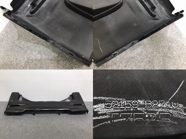 タント カスタム シフォン カスタム LA600S LA610S LA600F LA610F 純正 リア バンパー 52159-B2740 ブラックマイカメタリック X07(130302)