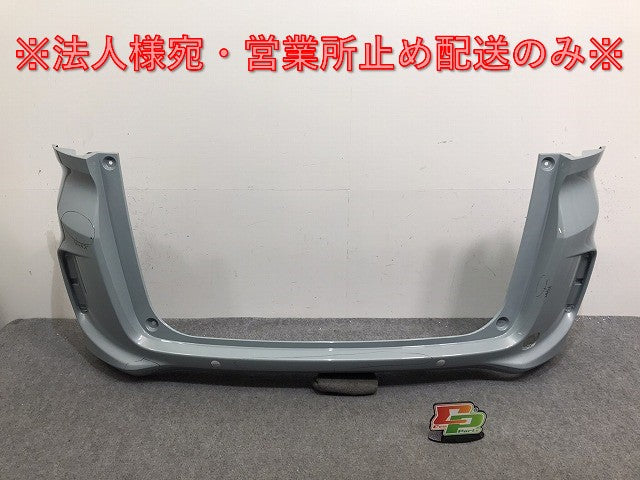フリード ハイブリッド GB5 GB6 GB7 GB8 純正 リア バンパー 71501-TDK-0000 フィヨルドミストパール BG68P ホンダ(130307)