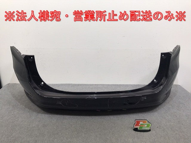 ハリアー 60系/ZSU60W/ZSU65W/ASU60W/ASU65W/AVU65W 純正 リア バンパー 52159-48120 スパークリングブラックパール 220 トヨタ(130308)