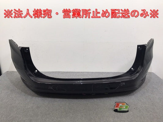ハリアー 60系/ZSU60W/ZSU65W/ASU60W/ASU65W/AVU65W 純正 リア バンパー 52159-48120 スパークリングブラックパール 220 トヨタ(130308)