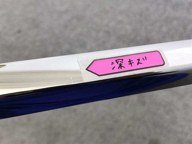新品!Eクラス W212 2009-2015 純正 リア バンパーメッキモール ガーニッシュ A212 885 4321 A2128854321 メルセデスベンツ(130317)