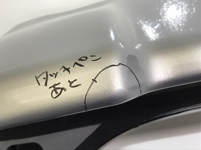 タント カスタム シフォン カスタム LA600S LA610S LA600F LA610F 純正 リアゲート 内張り付 67149-B2380 67005-B2F40-B0 シルバー(130333)