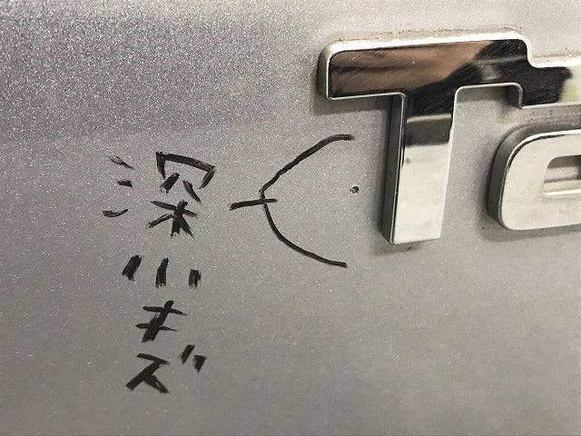 タント カスタム シフォン カスタム LA600S LA610S LA600F LA610F 純正 リアゲート 内張り付 67149-B2380 67005-B2F40-B0 シルバー(130333)