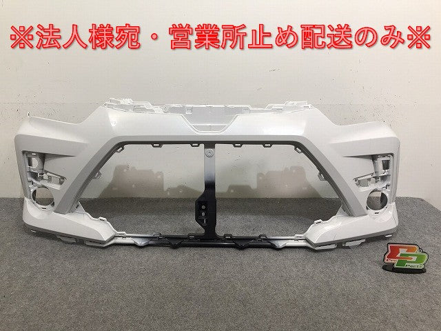 ライズ A200A/A210A A201A/A202A  純正 フロント バンパー 52119-B1410 シャイニングホワイトパール W25 トヨタ(130341)