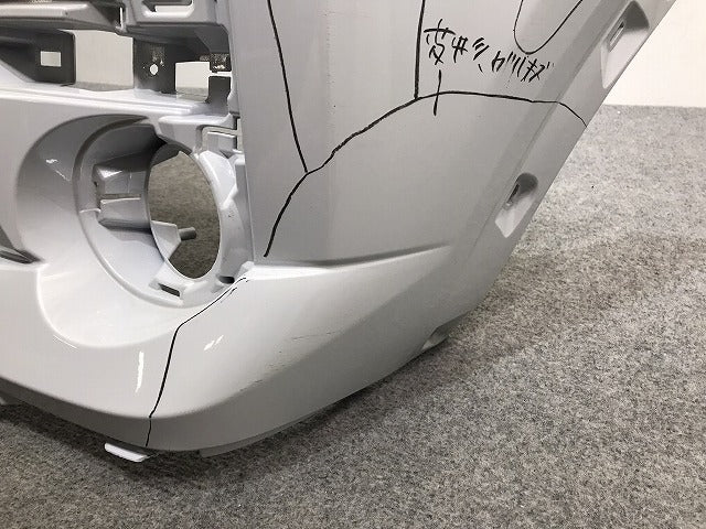 ライズ A200A/A210A A201A/A202A  純正 フロント バンパー 52119-B1410 シャイニングホワイトパール W25 トヨタ(130341)