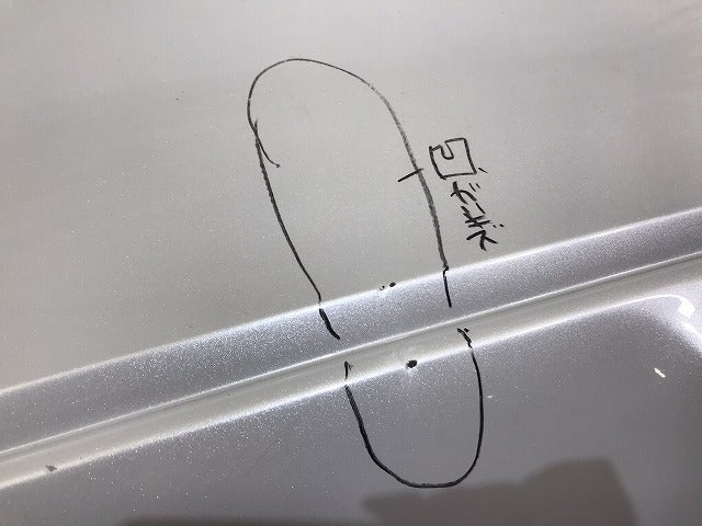 カムリ WS AXVH70/AXVH75 純正 リア バンパー 52159-33440/33450/33460 プラチナホワイトパールマイカ 089 トヨタ(130346)
